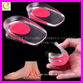 Medical silicone gel heel spur pad insole foot care high heel cup shoes insoles